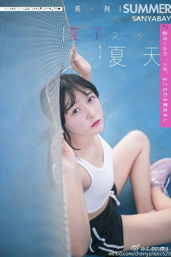 惊！年轻母亲2背后究竟隐藏了多少秘密？